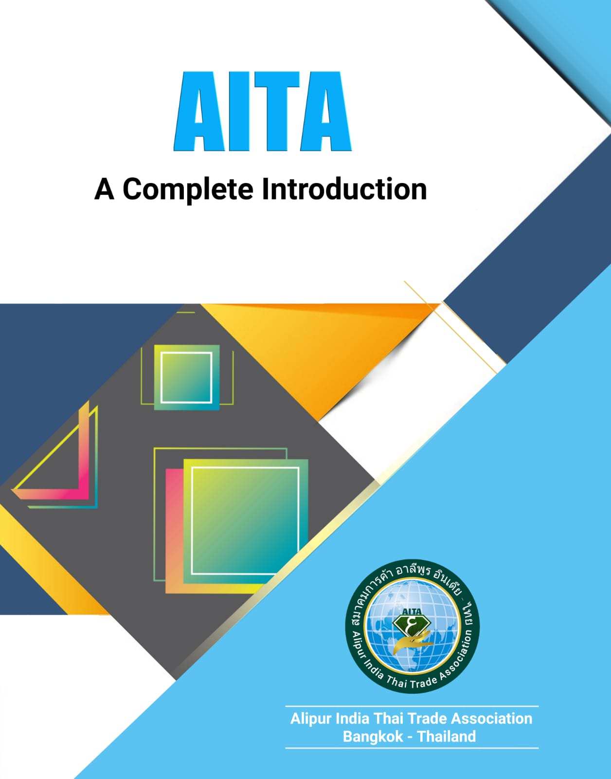 Alipur India Thai Trade Association